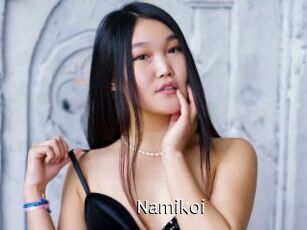 Namikoi
