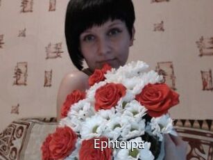 Ephterpa