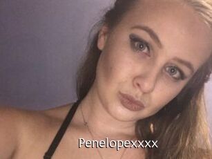 Penelopexxxx Anal Fist