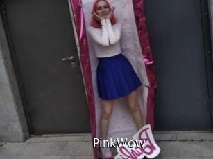 PinkWow Anal Fist