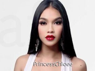 PrincessChloee Anal Fist