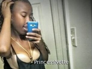 Princess_Nette Anal Fist