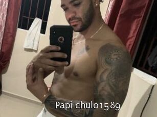 papi_chulo1589 Anal Fist