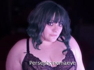 persephonemaeve Anal Fist