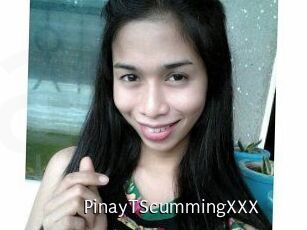 PinayTScummingXXX