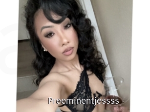 preeminentjessss Anal Fist