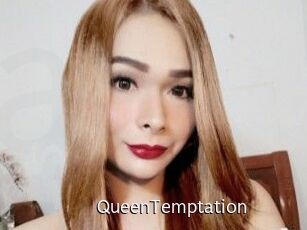 QueenTemptation