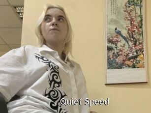 Quiet_Speed Anal Fist