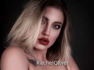 RachelOliver Anal Fist