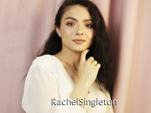RachelSingleton Anal Fist