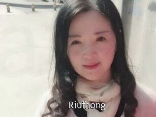 Riufhong Anal Fist
