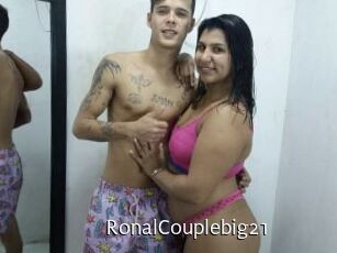 RonalCouplebig21 Anal Fist