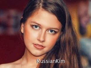 RussianKim Anal Fist