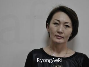 RyongAeRi
