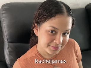 racheljamex Anal Fist