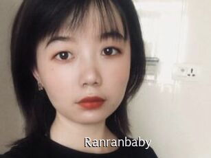 Ranranbaby