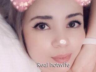 Real_hotwife