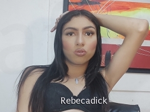 rebecadick Anal Fist