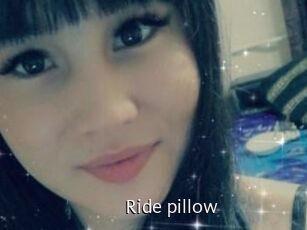 Ride_pillow