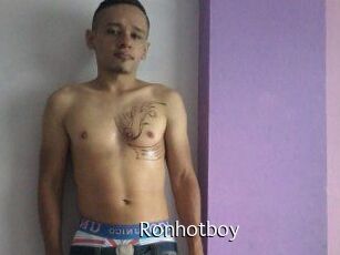 ronhotboy Anal Fist