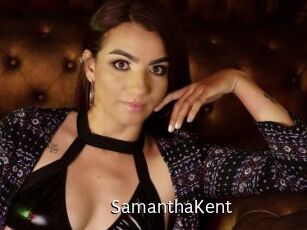 SamanthaKent