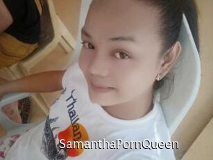 SamanthaPornQueen Anal Fist