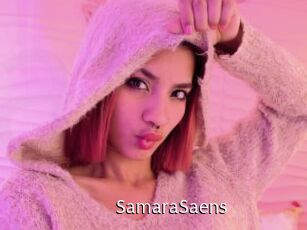 SamaraSaens Anal Fist