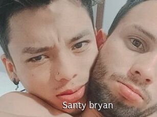 Santy_bryan