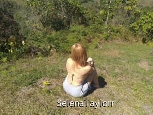SelenaTaylorr Anal Fist