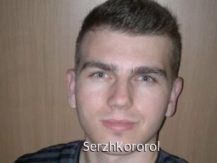 SerzhKororol