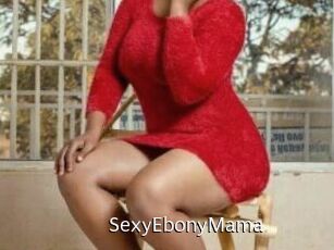 SexyEbonyMama