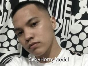 SexyHornyModel