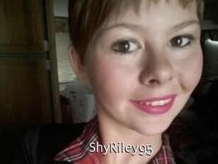 ShyRiley95 Anal Fist