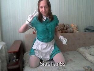 SiachanSs Anal Fist