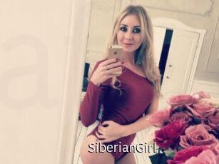 SiberianGirl Anal Fist