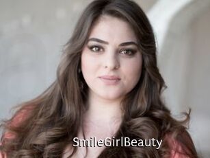 SmileGirlBeauty