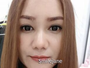 Smilejane Anal Fist