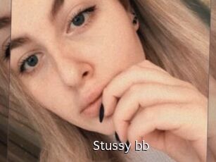 Stussy_bb Anal Fist
