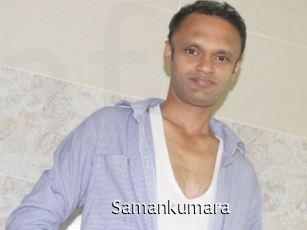 Samankumara