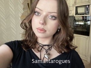 Samantarogues