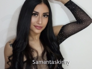 samantaskinny Anal Fist