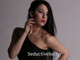 seductivebabyy Anal Fist