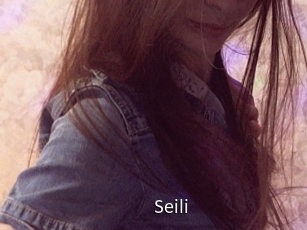 Seili