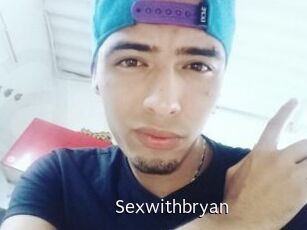 Sexwithbryan