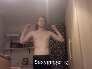 sexyginger19 Anal Fist