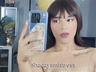 shadaysmistress Anal Fist