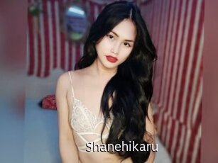 Shanehikaru