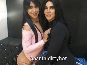 Shantaldirtyhot