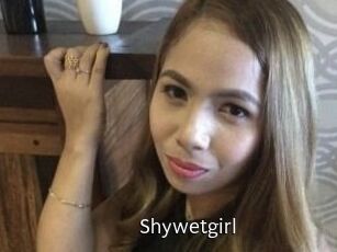 Shywetgirl