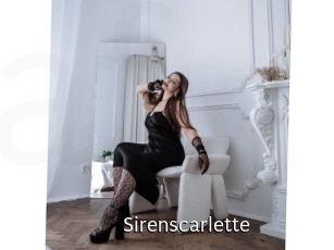 sirenscarlette Anal Fist